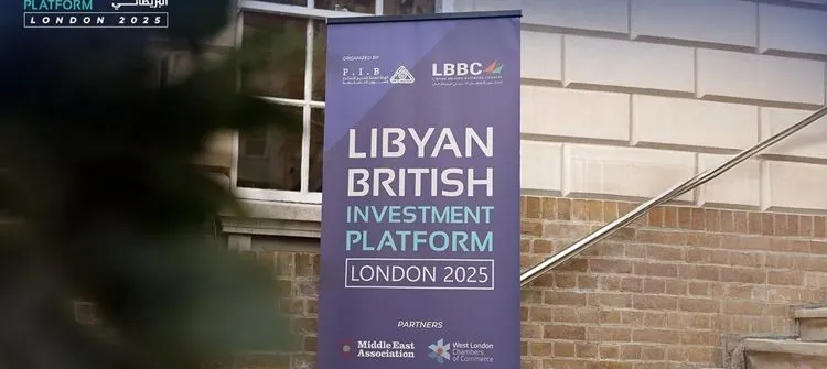 Libyan-British Investment Forum 2025 π±πΎπ¬π§ - Events project by Soul Media UK
